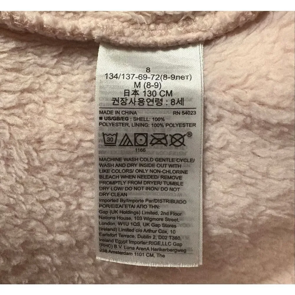 Gap Kids Hooded Robe
